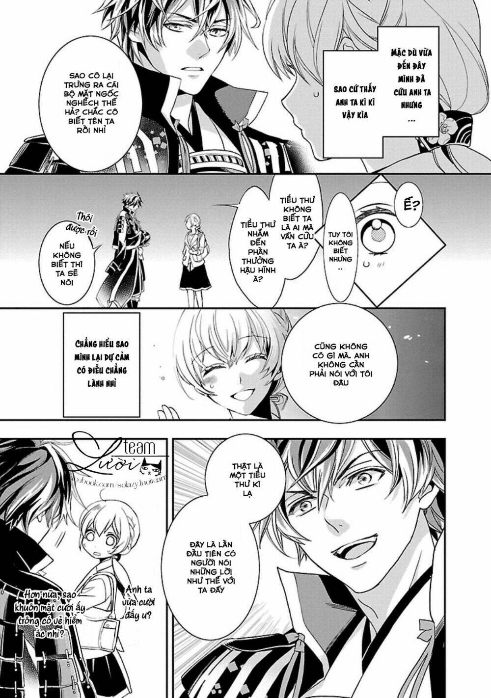 ikemen sengoku - tenkabito no onna ni naru ki wa nai ka chapter 1 14