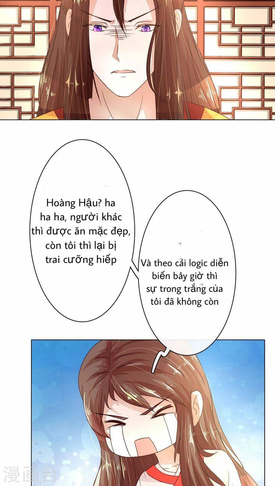 hoàng đế sheng shidi chapter 1 6