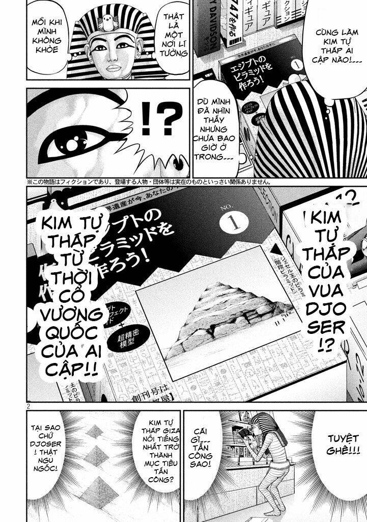 fara otto chapter 22 5