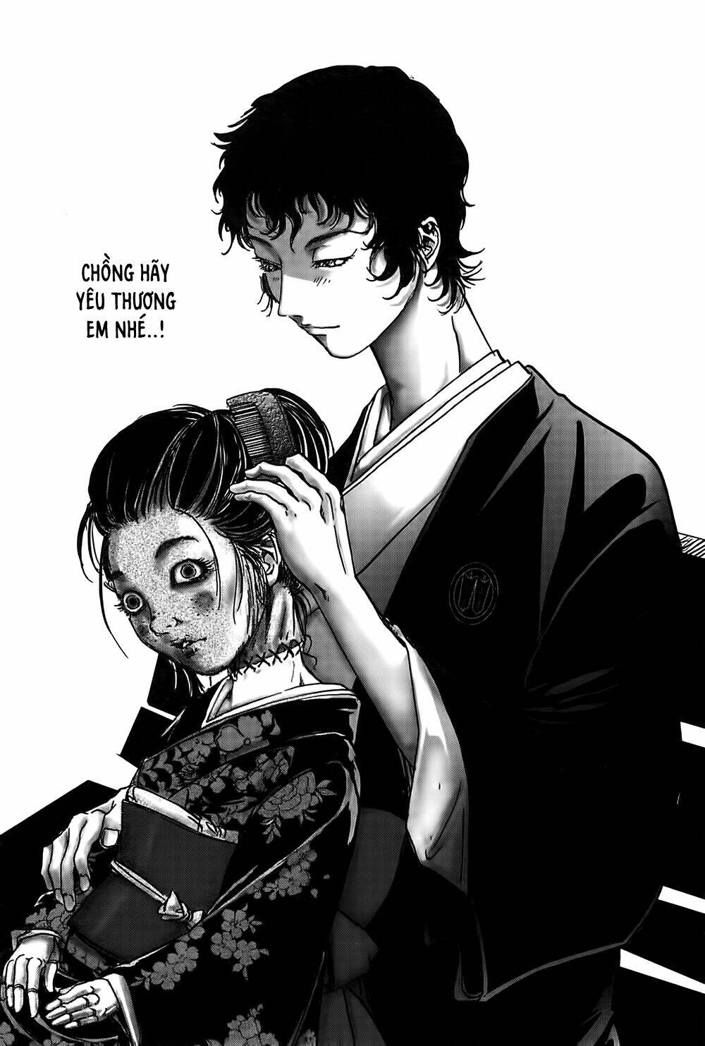 edogawa ranpo ijinkan chapter 24 32