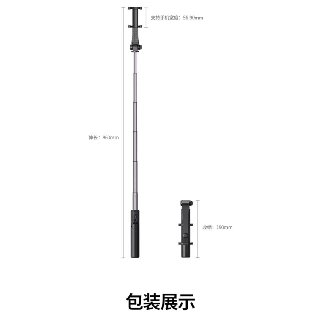 Ugreen UG50758LP508TK GẬY TỰ SƯỚNG TÍCH HỢP TRIPOD - HÀNG CHÍNH HÃNG