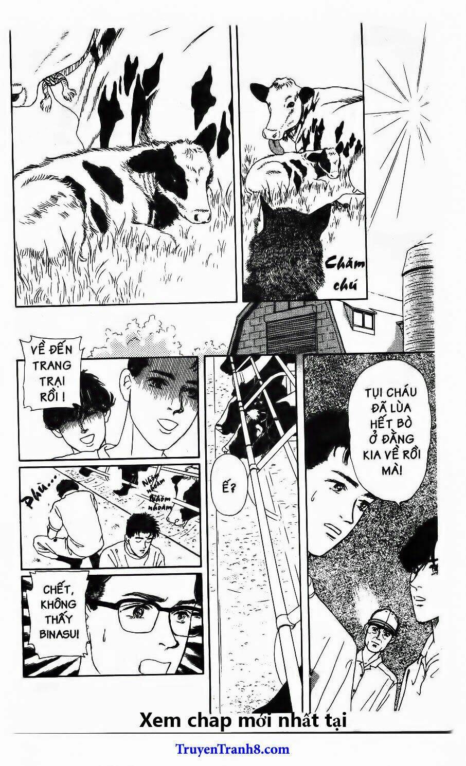 doubutsu no oishasan chapter 112 14