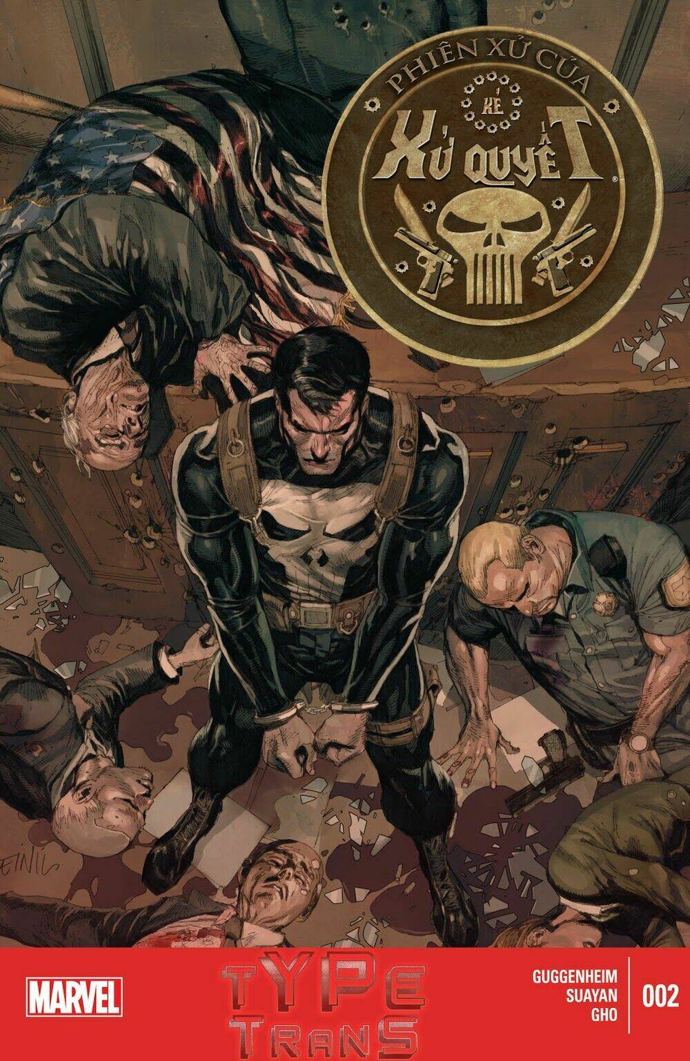 punisher: trial of the punisher chapter 2 3