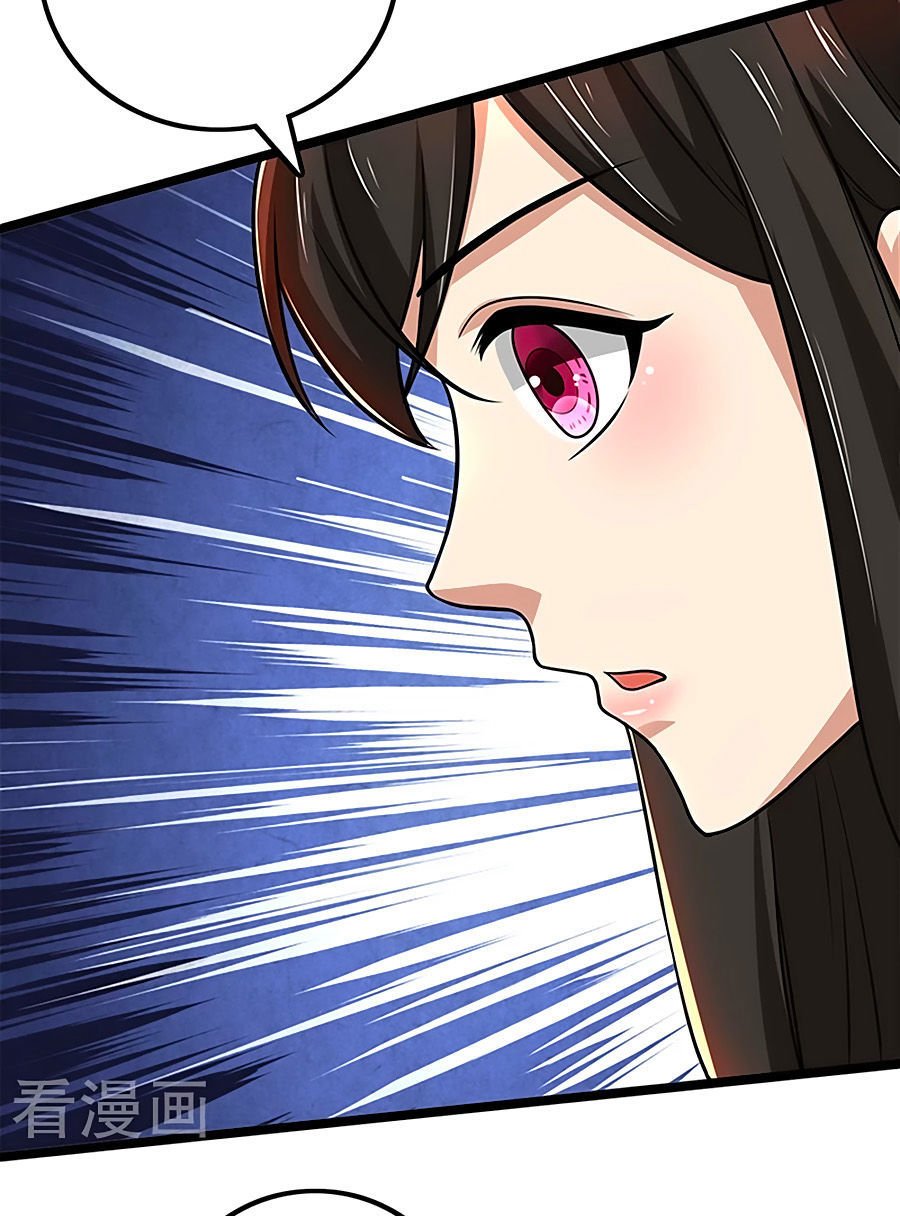 vợ yêu không ngoan chapter 87 13