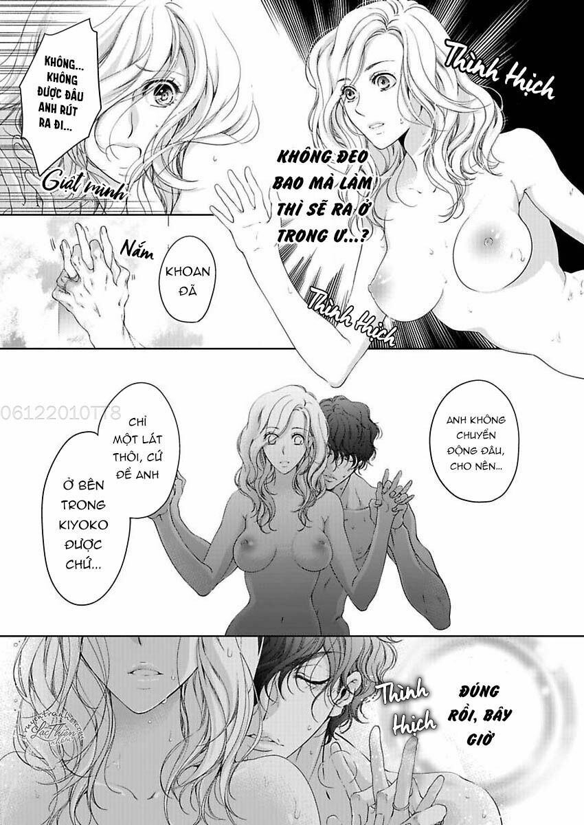 omae no subete wo daki tsukusu chapter 11 1