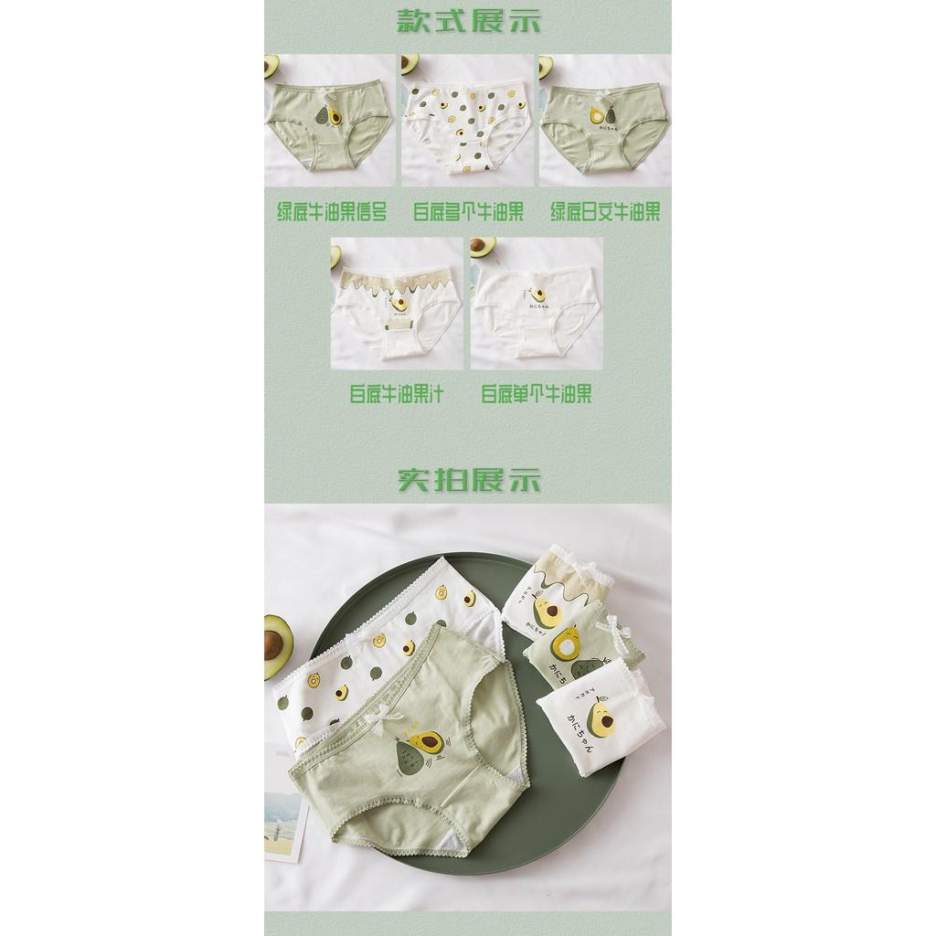 Quần Lót Nữ Cotton Trái Bơ Nữ Sinh Nhật Bản Hàng Loại Đẹp.