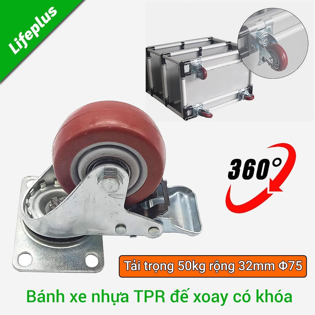 Bánh xe đẩy mặt đế xoay càng sắt mạ kền lốp nhựa TPR