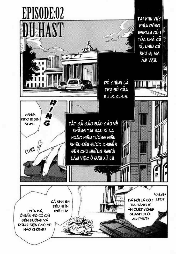 shinyaku ookami ga kuru! chapter 2 1