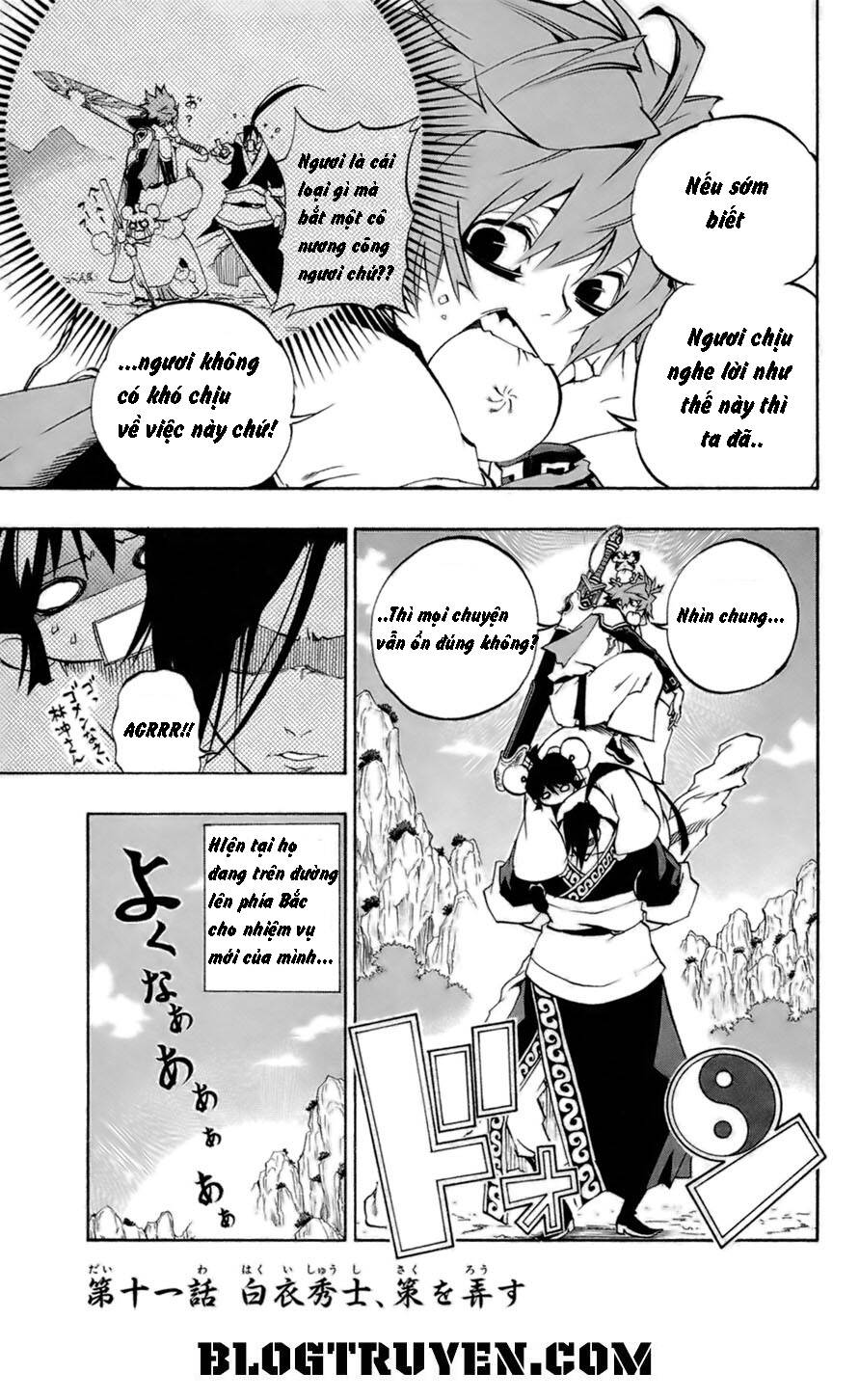 akaboshi - ibun suikoden chapter 12 3