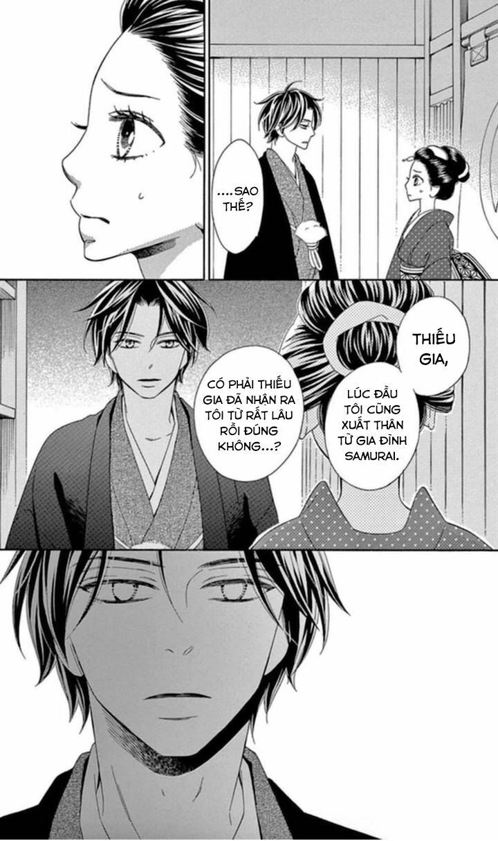 seirou opera chapter 4 24