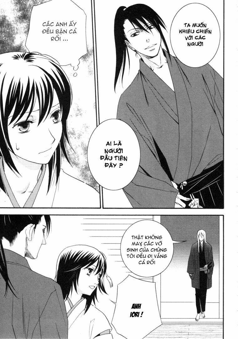 bakumatsu renka karyuu kenshiden chapter 4 15