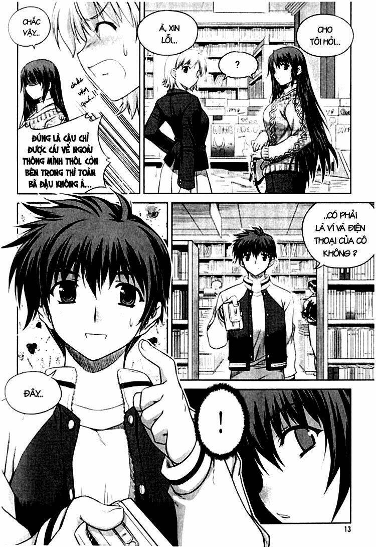 unbalance x unbalance chapter 1 11