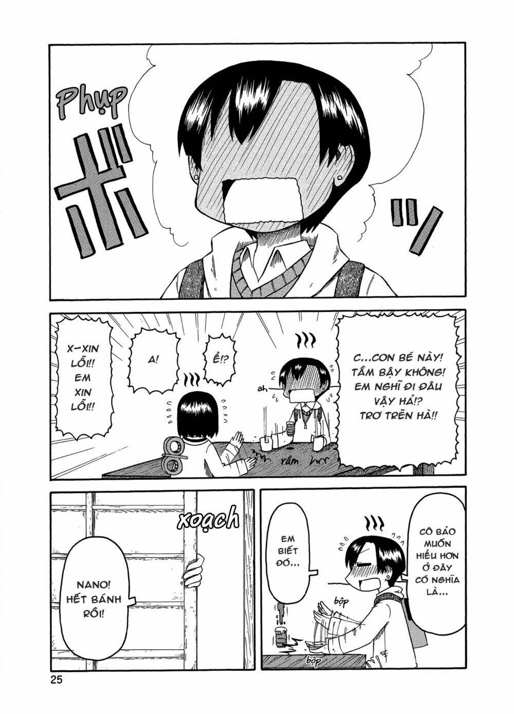 nichijou chapter 91 9