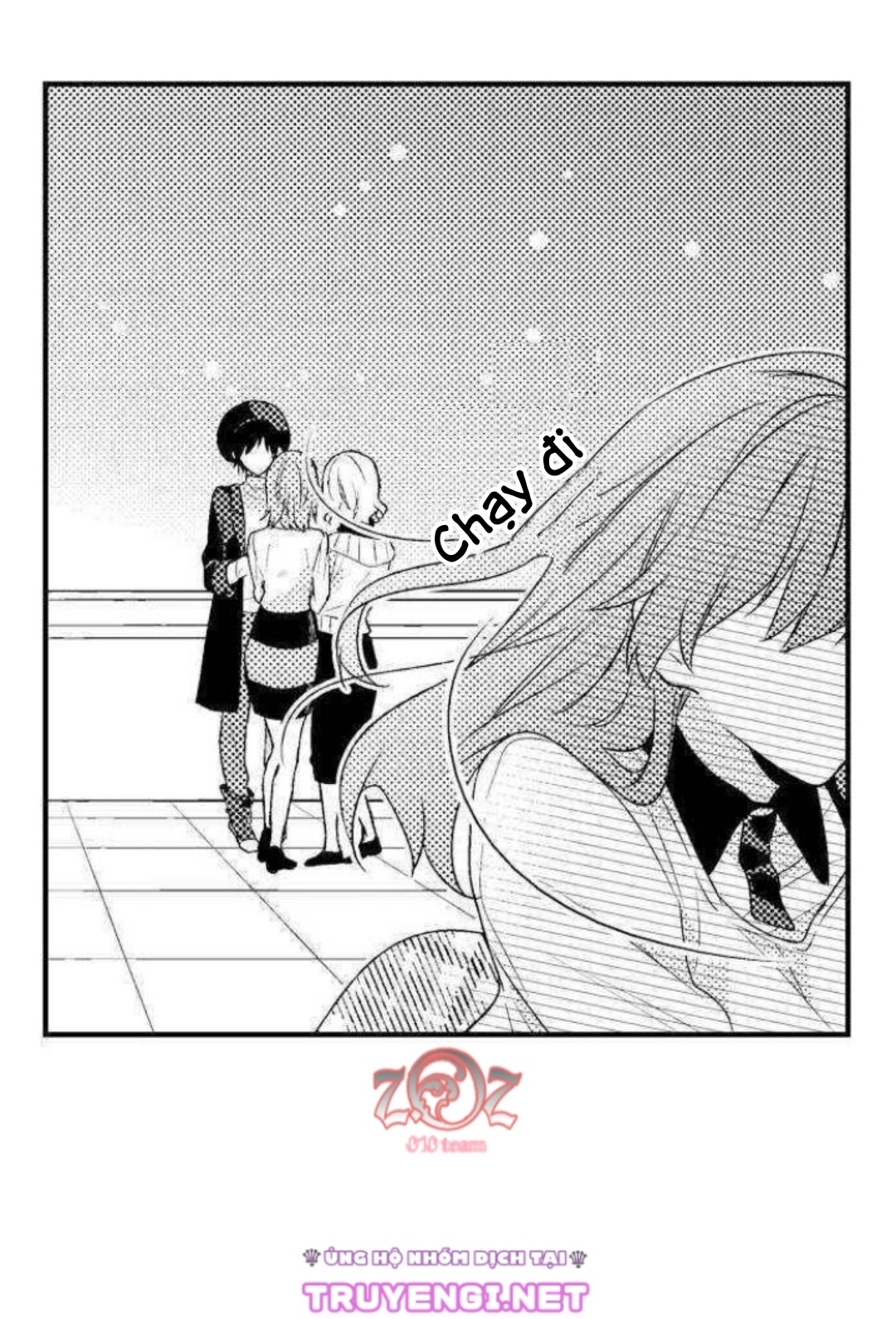 oyama no, otoko na sugao ~ chanto ore wo miteitte chapter 16 36