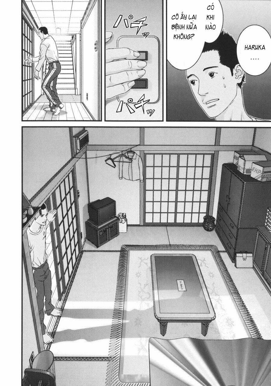 me-teru no kimochi chapter 25 8