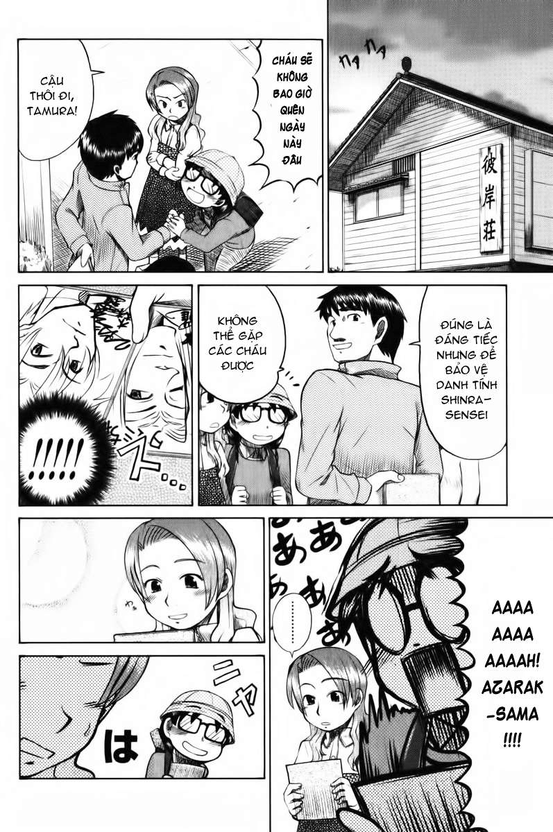 otaku no musume-san chapter 9 12