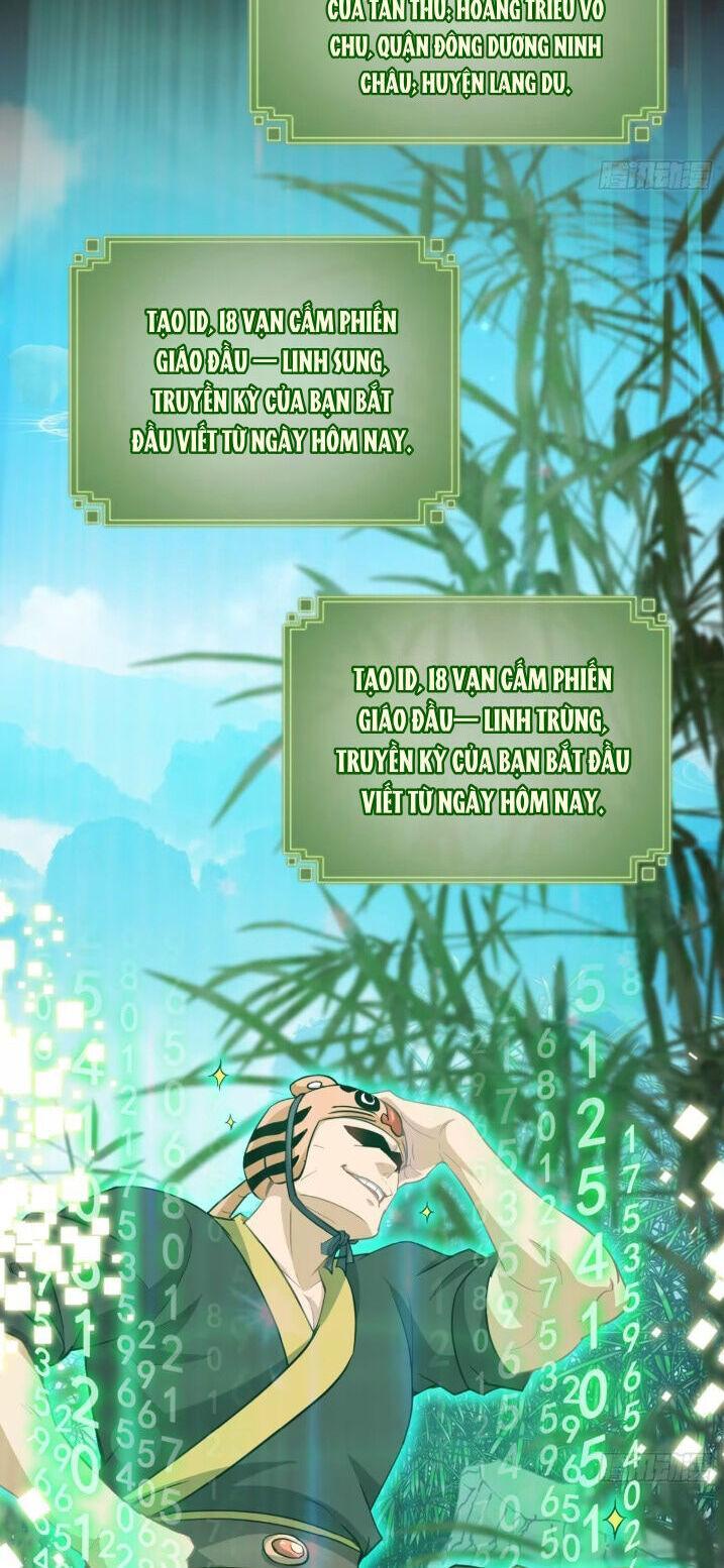 tu tiên chính là như vậy chapter 66 36