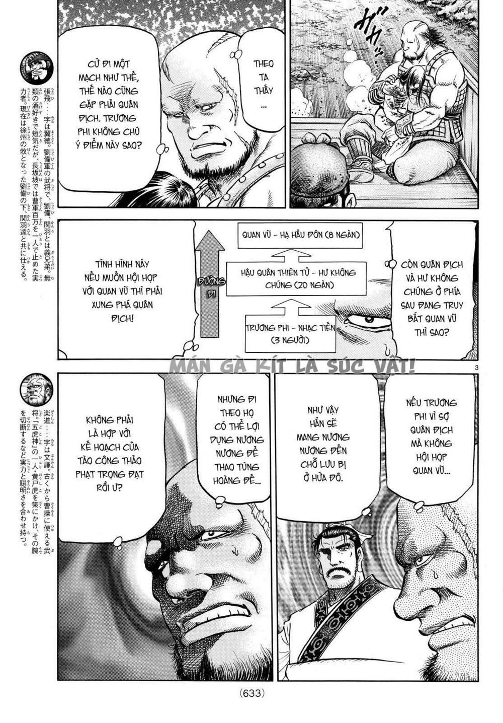 chú bé rồng - ryuuroden chapter 264 3