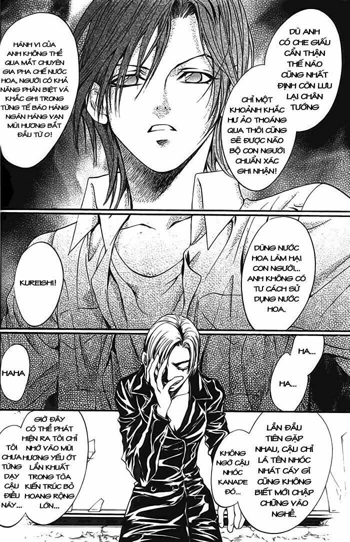 0 no soukoushi chapter 2 62