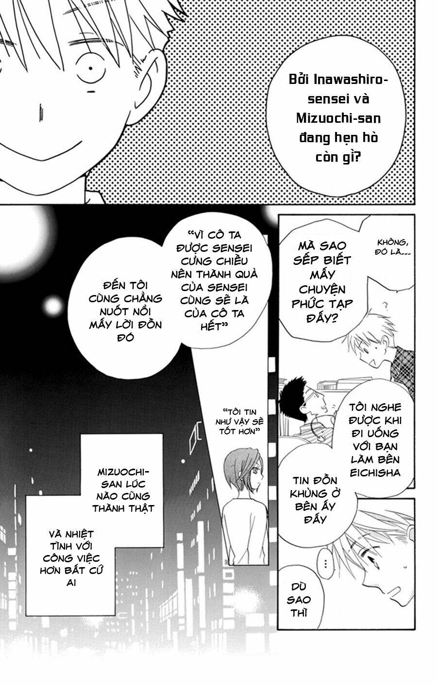 không thể chờ đến sáng mai được! chapter 3 11