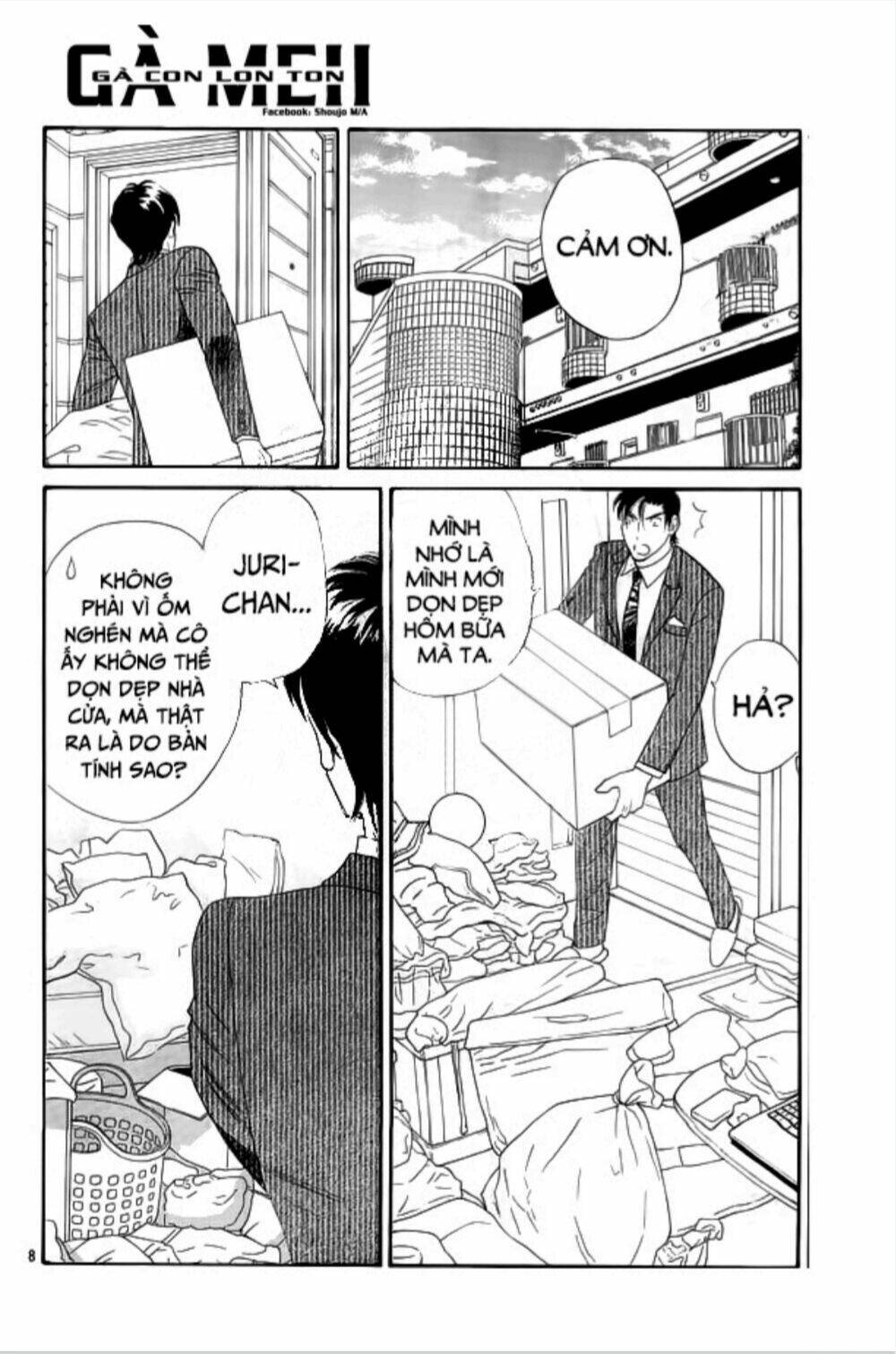 himitsu no juliet chapter 8 8