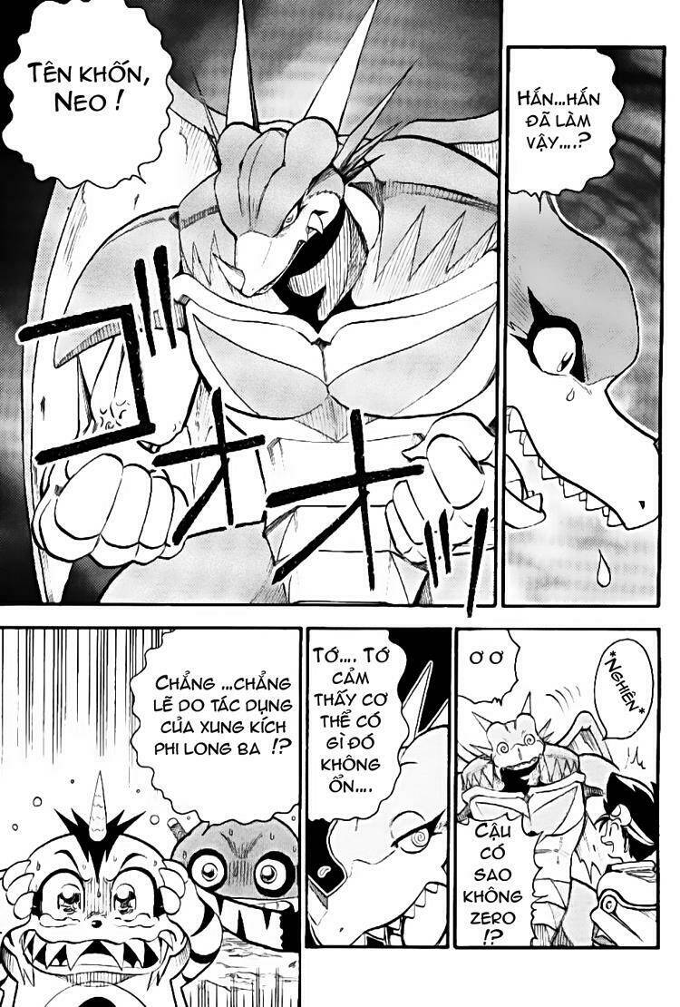 little star chapter 42 26