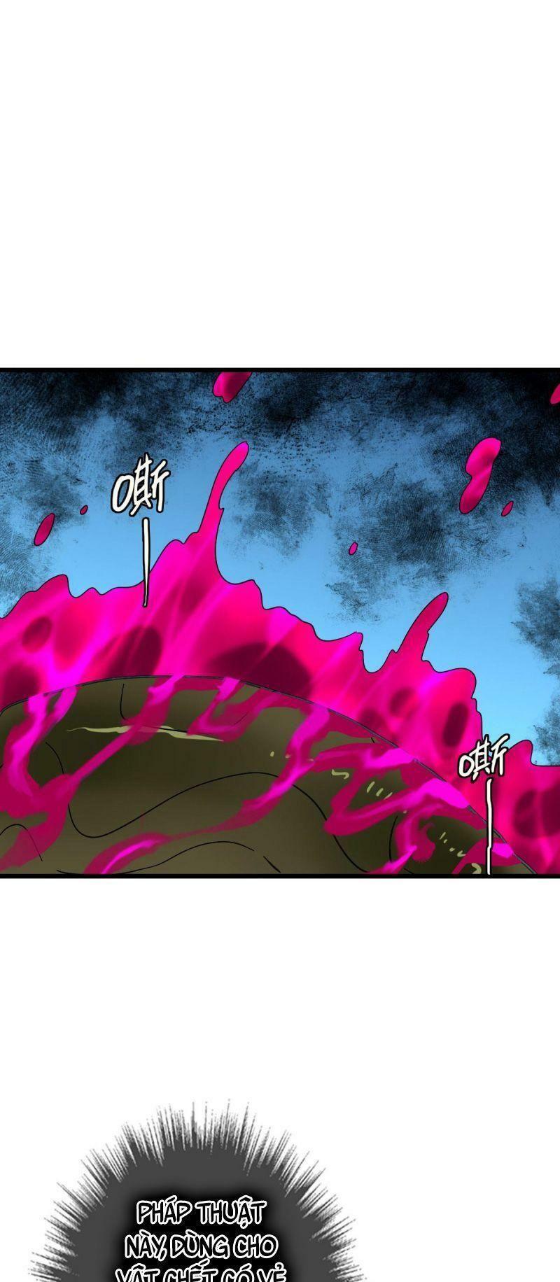 ookami to koushinryou chapter 92 16