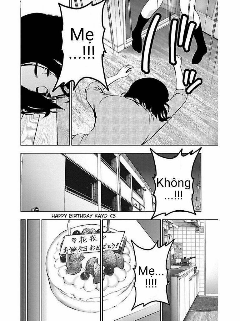 Mahou Shoujo Site chapter 56.5 14