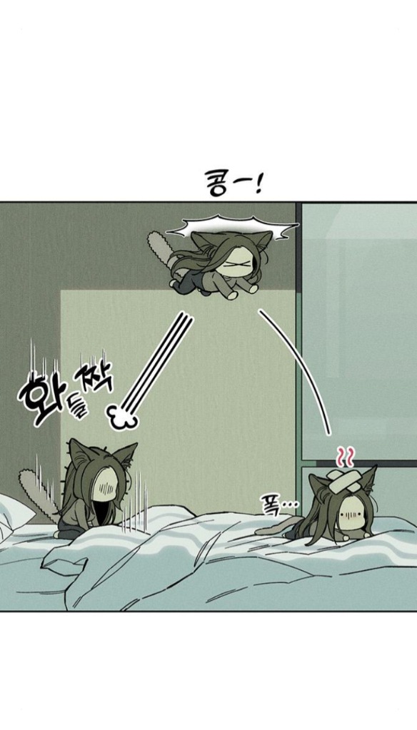 [18+] Nước Mắt Trên Đóa Hoa Tàn chapter 32.1 12