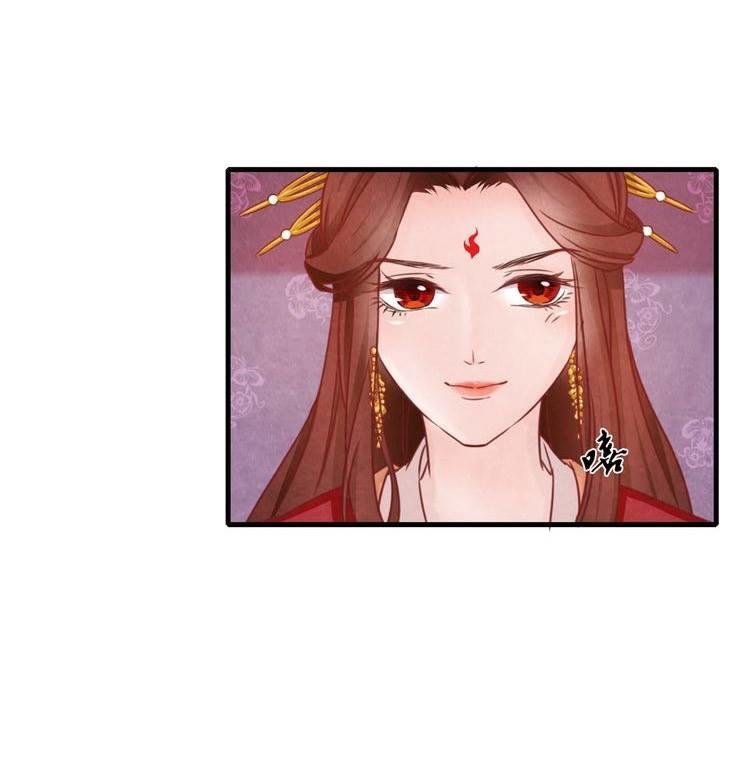 phượng hoàng chapter 1.1 36