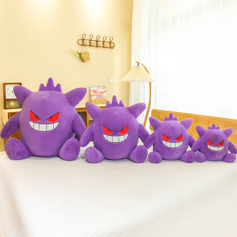 Gấu Bông Pokemon Gengar Ma Quái Tím Siêu Hot Mềm Mịn (20cm---&gt;65cm) Hàng Xịn Cao Cấp, An Toàn Cho Người Sử Dụng