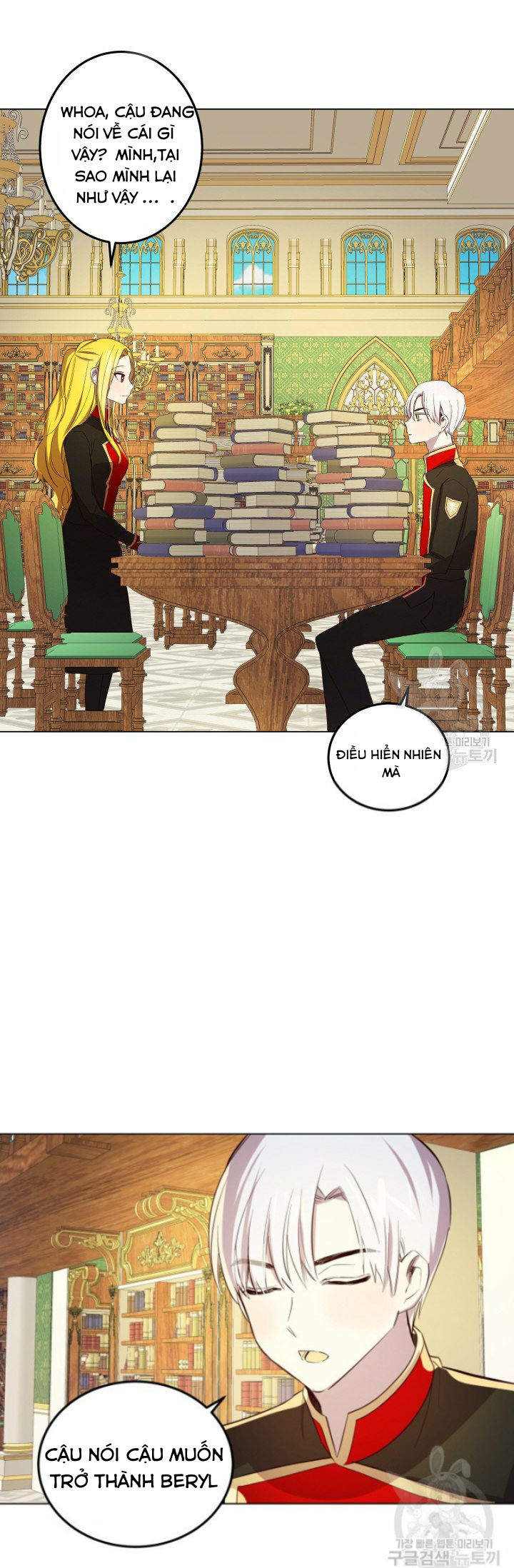 hủy bỏ điều ưóc này! chapter 8 33