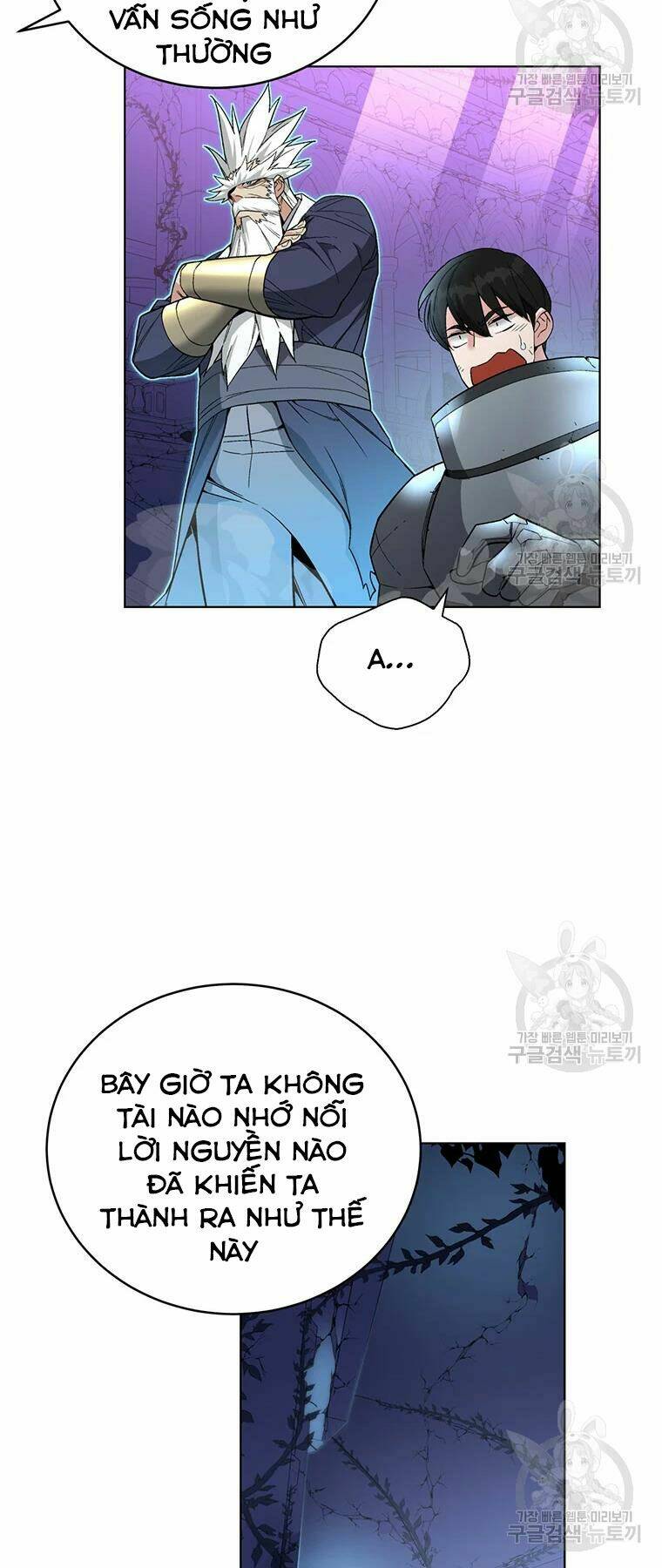 thiên ma đạo sư Chapter 31 - Trang 2