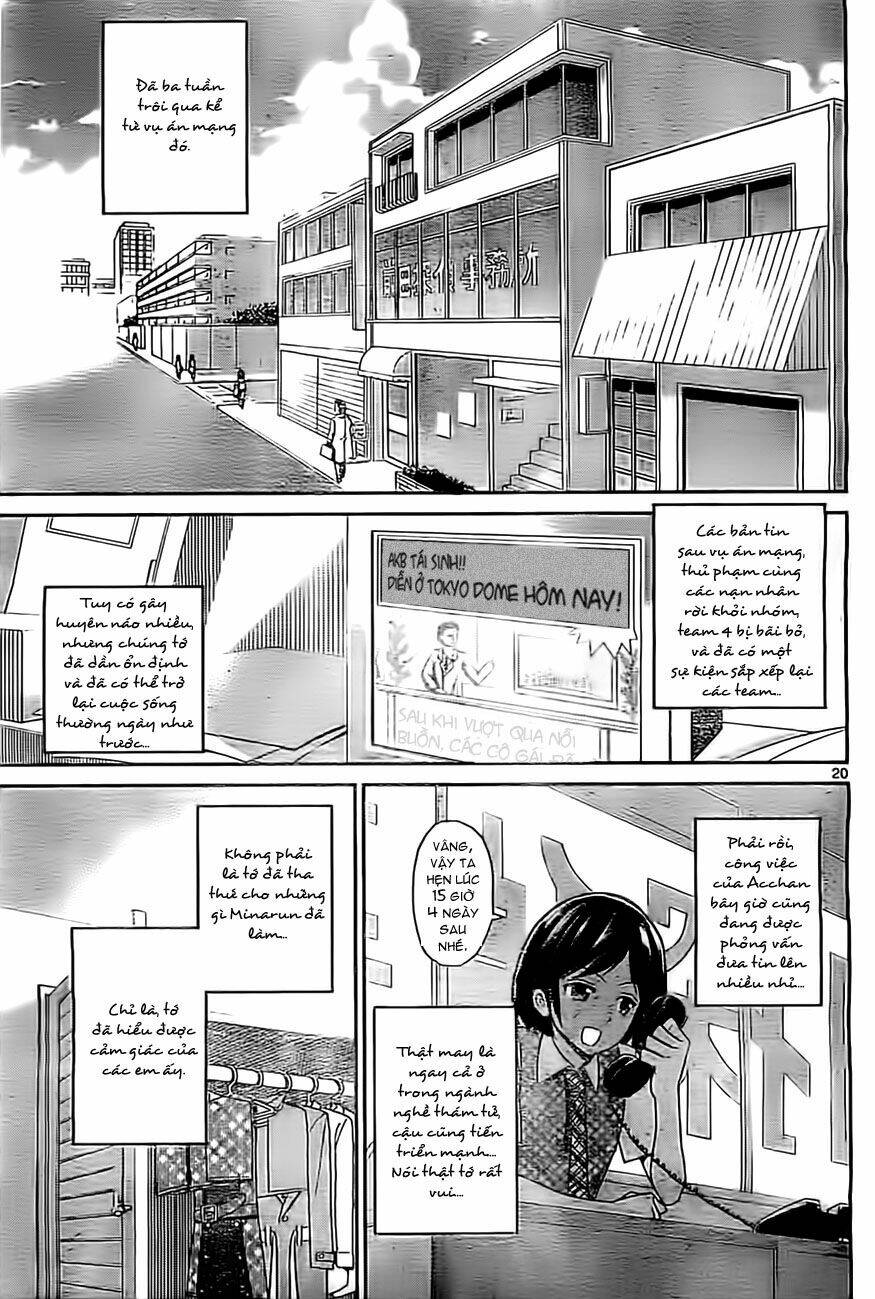 akb48 satsujin jiken chapter 9 20