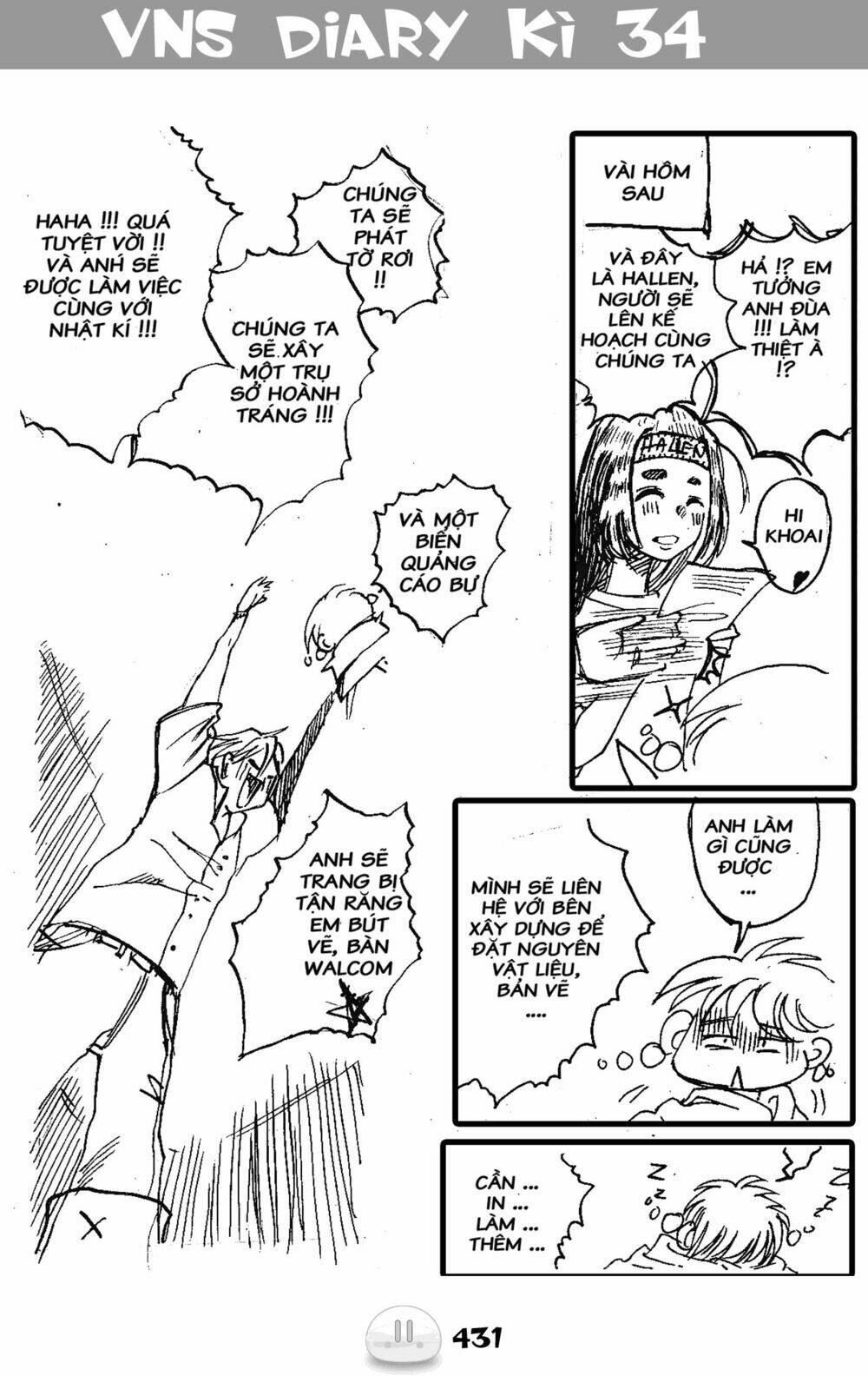 sora gura chapter 6 35