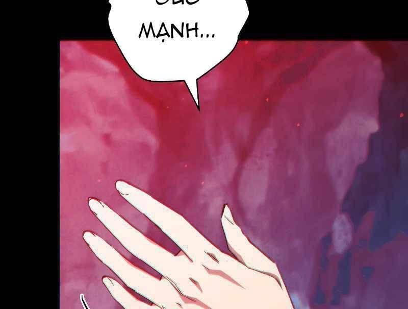 the live chapter 106.5 143