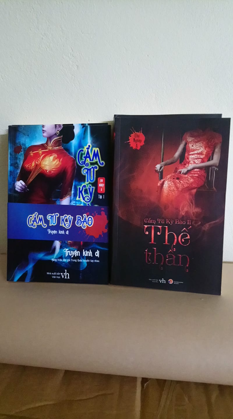 Combo Bộ sách Cẩm Tú Kỳ Bào 2 tập