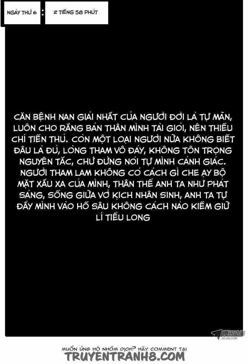 world game chapter 39 2