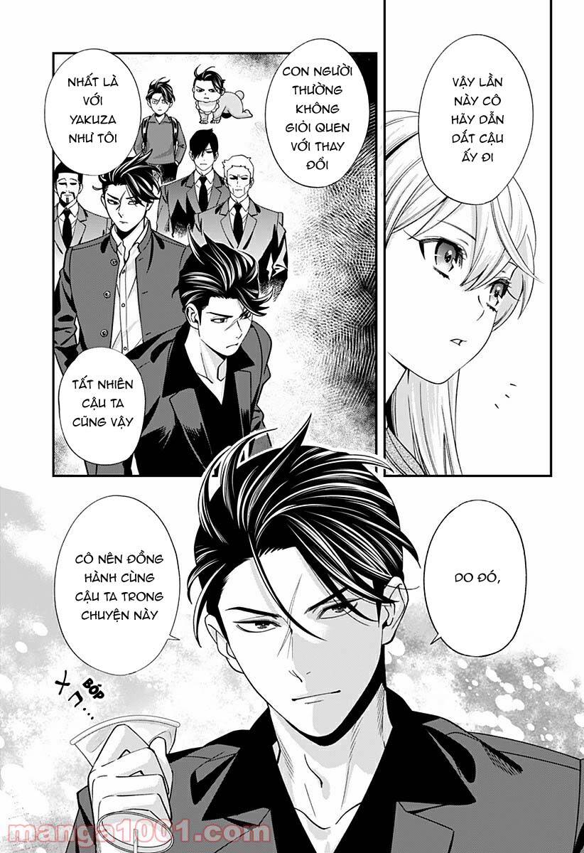 excuse me dentist, its touching me! chapter 21 19