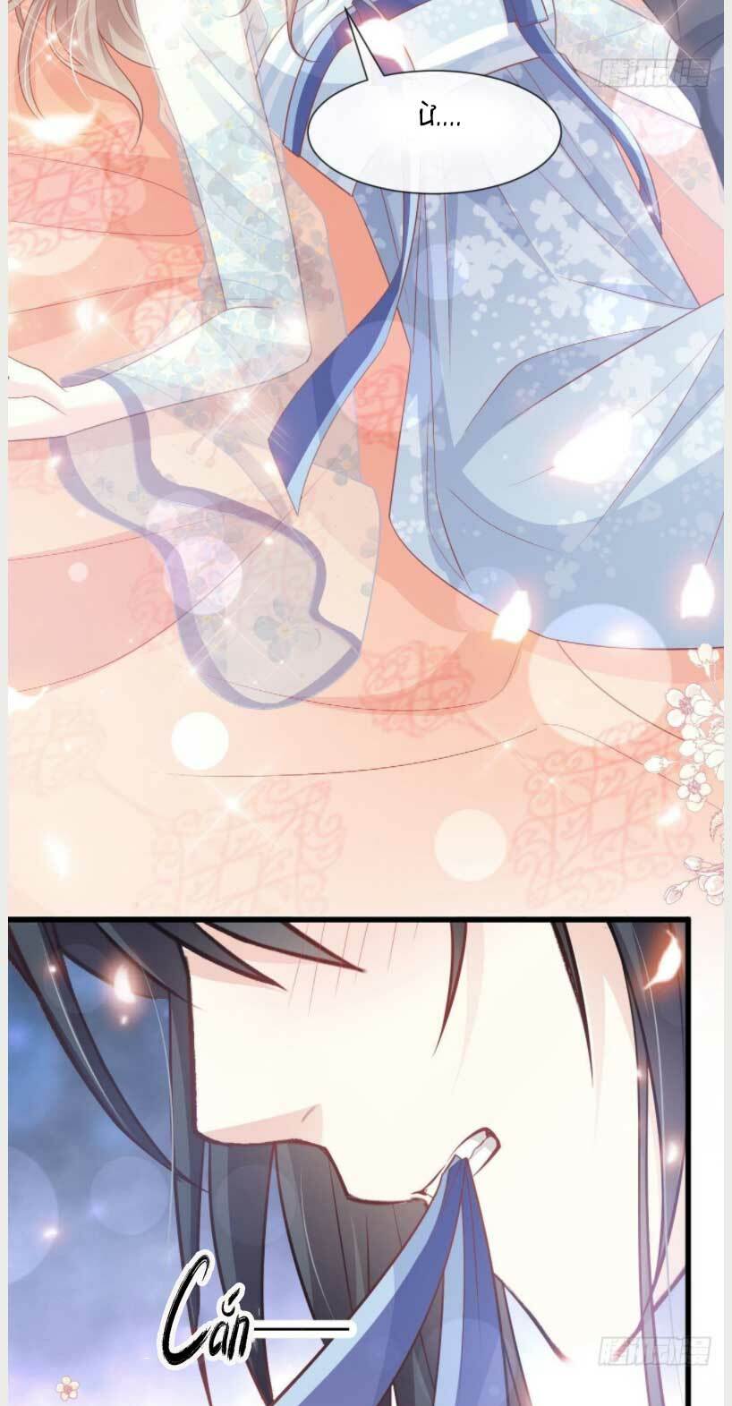 thiên hạ đệ nhất sủng phi chapter 246.1 16