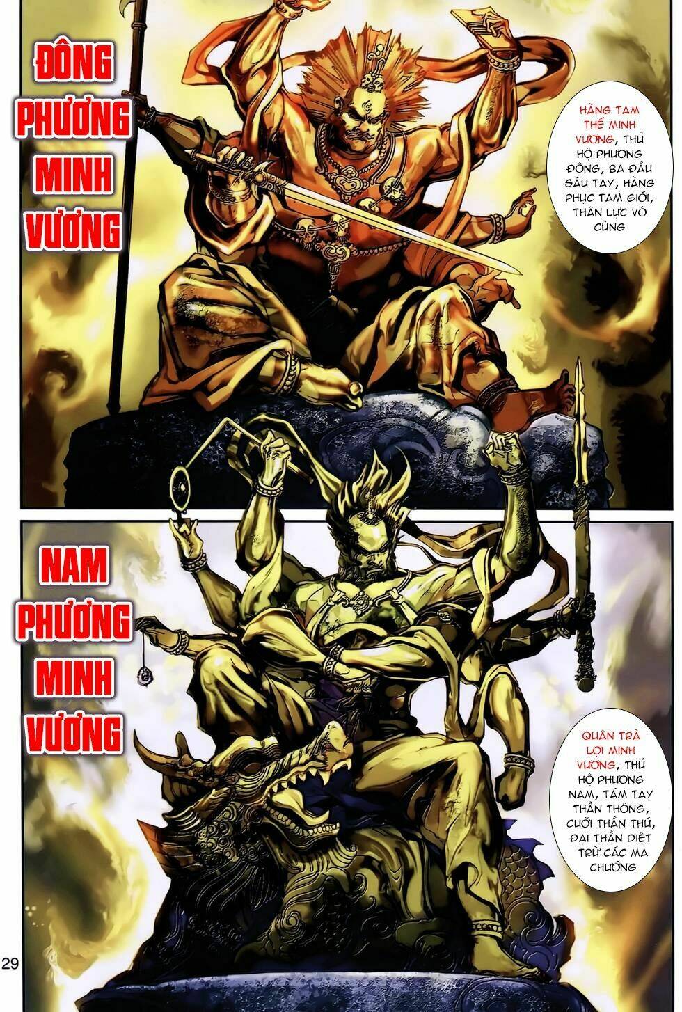 thần binh huyền kỳ 3+3.5 chapter 172.2 15