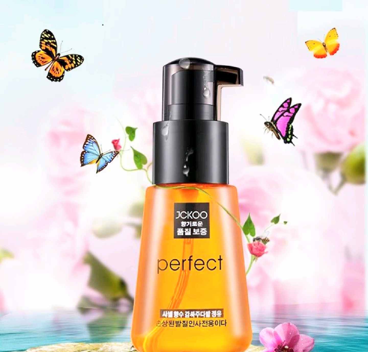 LỌ TINH DẦU DƯỠNG TÓC CHĂM SÓC TÓC PHỤC HỒI TÓC HƯ TỔN TẠO NẾP TÓC MỀM MƯỢT TÓC ĐẸP HÀNG CHẤT LƯỢNG