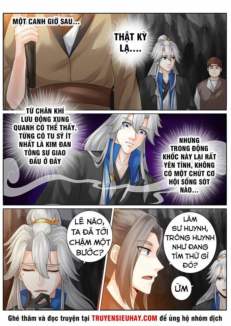 chư thiên ký chapter 233 3