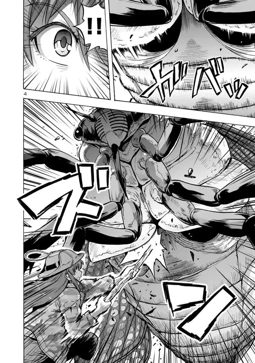 Siêu Đảo Côn Trùng chapter 8.1 4