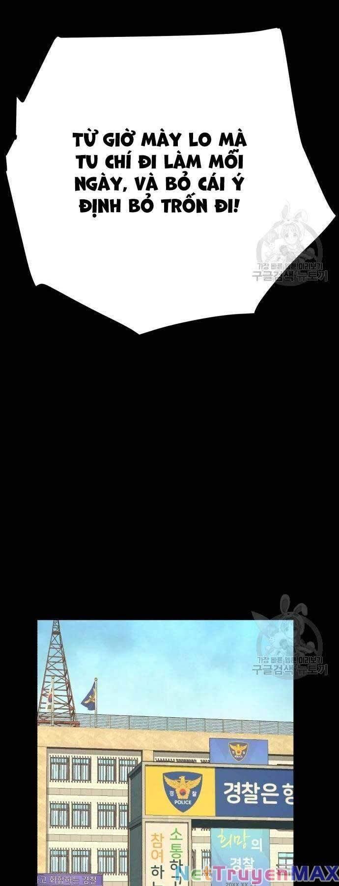 bạn học tôi là lính đánh thuê chapter 144 28