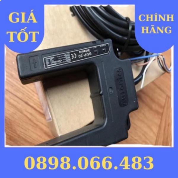 Cảm biến quang BUP-30