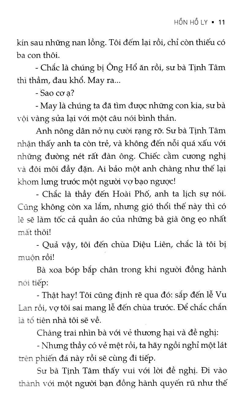 Hồn Hồ Ly