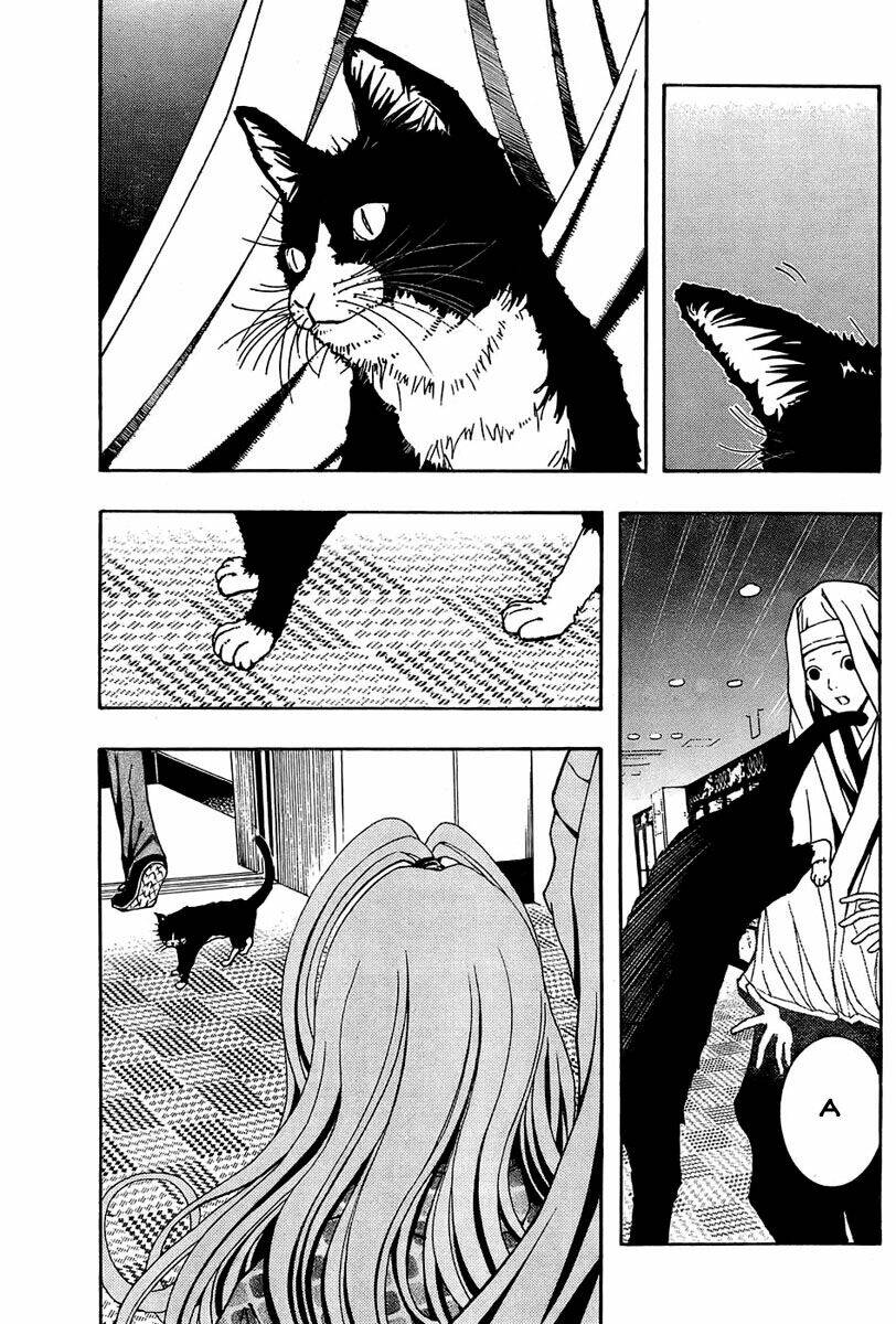 renai kaidan sayoko-san chapter 4 23