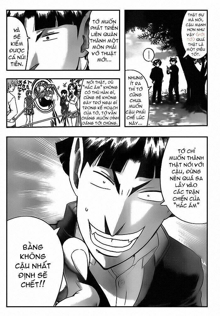 history's strongest disciple kenichi chapter 367 12