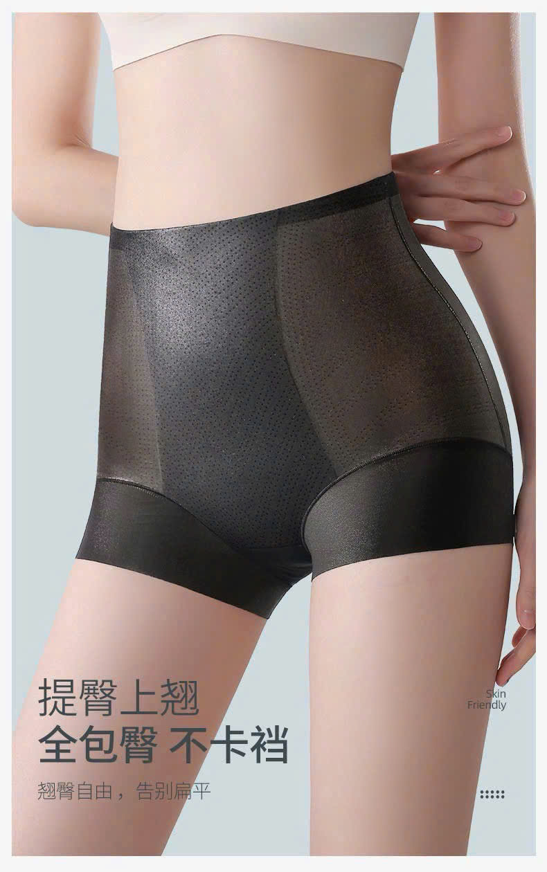 QUẦN GEN CHÉO SU CAO CẤP ĐỊNH HÌNH TỪ 40-70KG DÀNH CHO NỮ